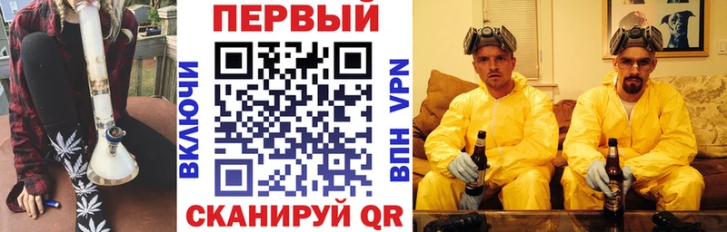 Amphetamine Розовый  кракен ссылки  Чудово  цены наркотик 