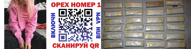 блэк спрут вход  Чудово  КОКАИН Боливия 