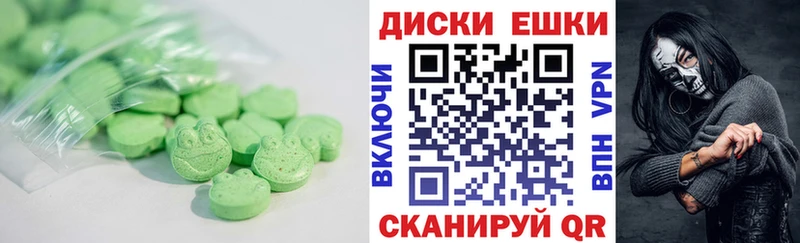 закладки  Чудово  Экстази louis Vuitton 