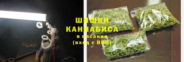 альфа пвп VHQ Краснотурьинск