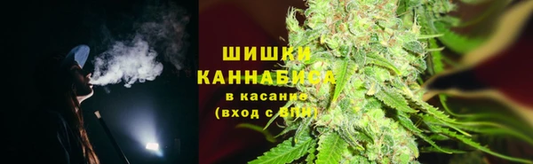 альфа пвп VHQ Краснотурьинск