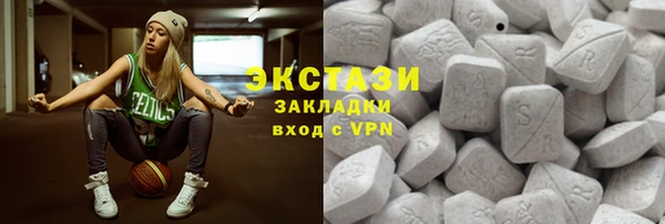 винт Краснослободск
