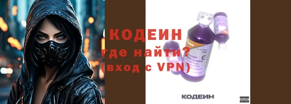 а пвп мука Барнаул