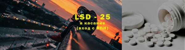 кокс Ижевск