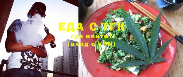 винт Краснослободск