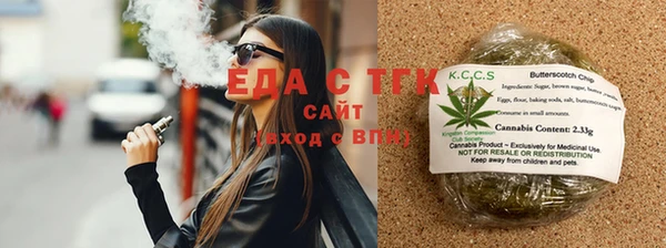 винт Краснослободск