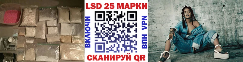 Лсд 25 экстази ecstasy  нарко площадка состав  Чудово 