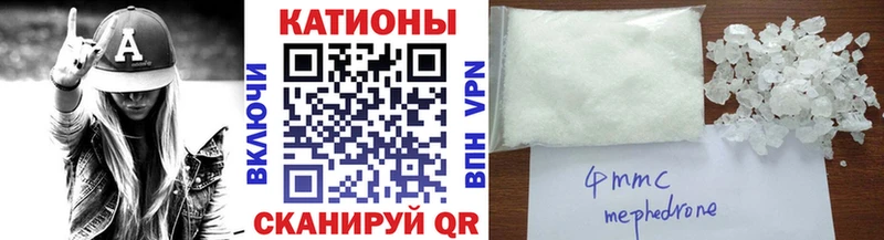 darknet какой сайт  Чудово  МЕФ VHQ 